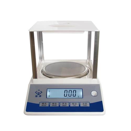 充电电子天平0.1g/0.01g/0.001g克秤药秤黄金珠宝秤精准精密
