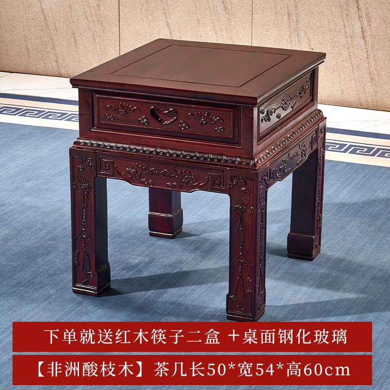 采购产品红木角桌,非洲红木实木方桌,中式客厅茶几,红木沙发,