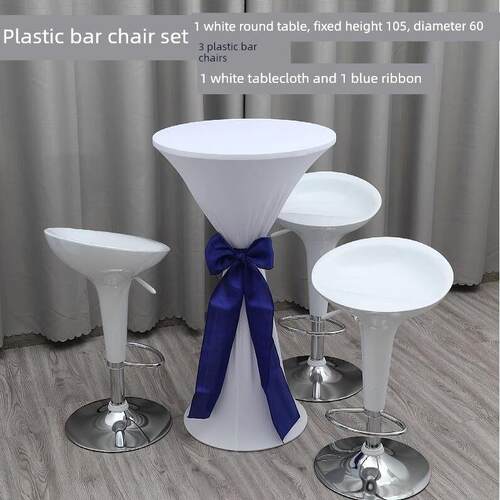 Bar table family bar table high foot table cocktail table