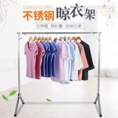 新款 卖衣服衣架子展示架包 折叠落地单杠地摆台摊店货架阳服202装