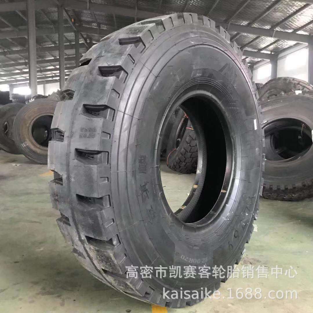 矿山渣土石方车轮胎 1200R20 全钢丝大货车 高载耐磨 卡车轮胎