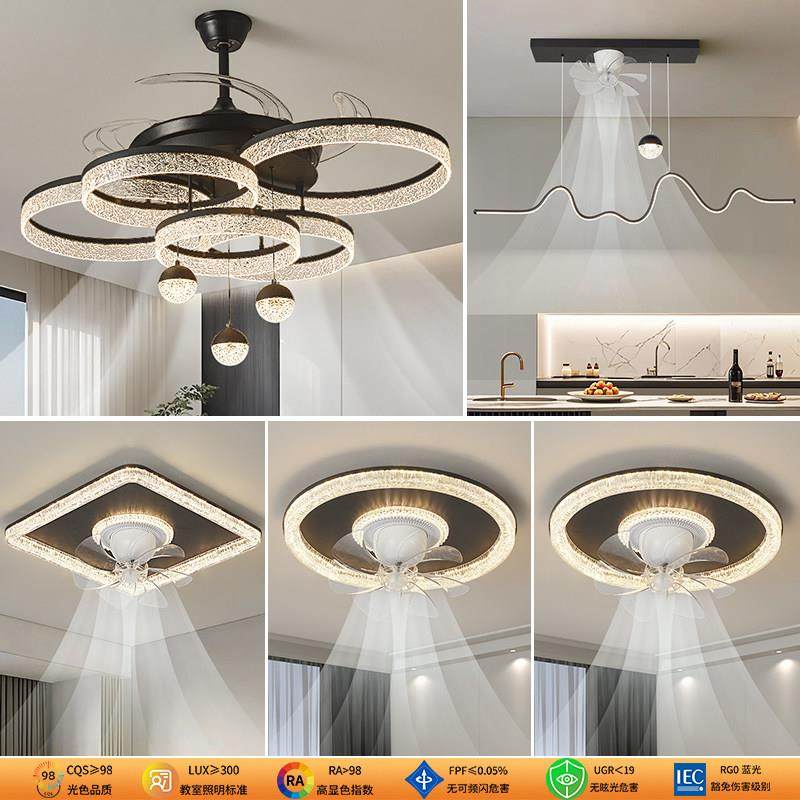 2026新款客厅主灯风扇灯吊扇灯意式隐形一体餐厅卧室全屋吸顶灯具,家装灯饰光源,客厅吸顶灯,淘宝优惠券,粉丝福利购,淘宝优惠卷