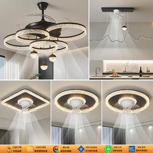 2026新款客厅主灯风扇灯吊扇灯意式隐形一体餐厅卧室全屋吸顶灯具