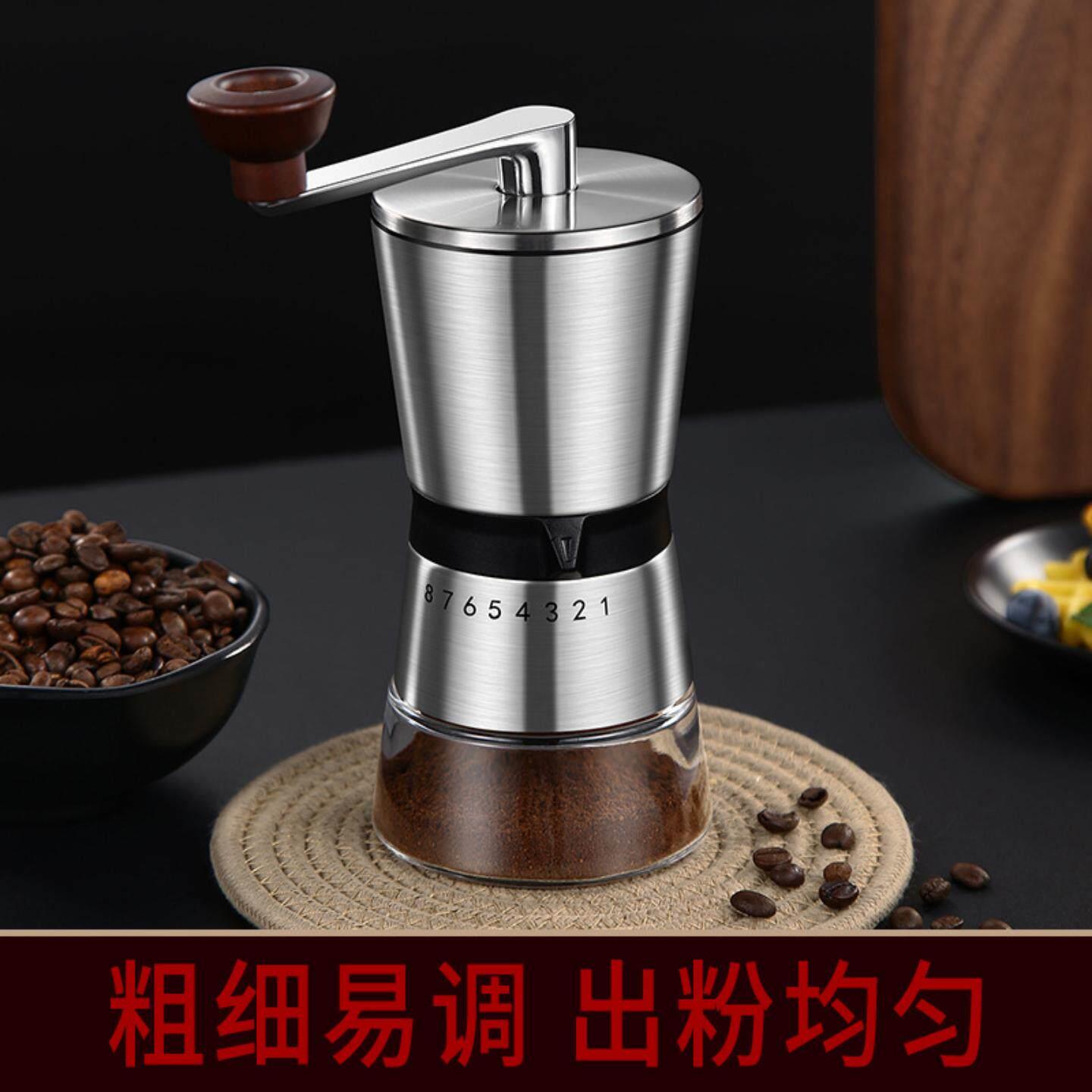 不锈钢手动咖啡豆研磨机手磨咖啡机手摇磨豆机手动磨粉机咖啡具
