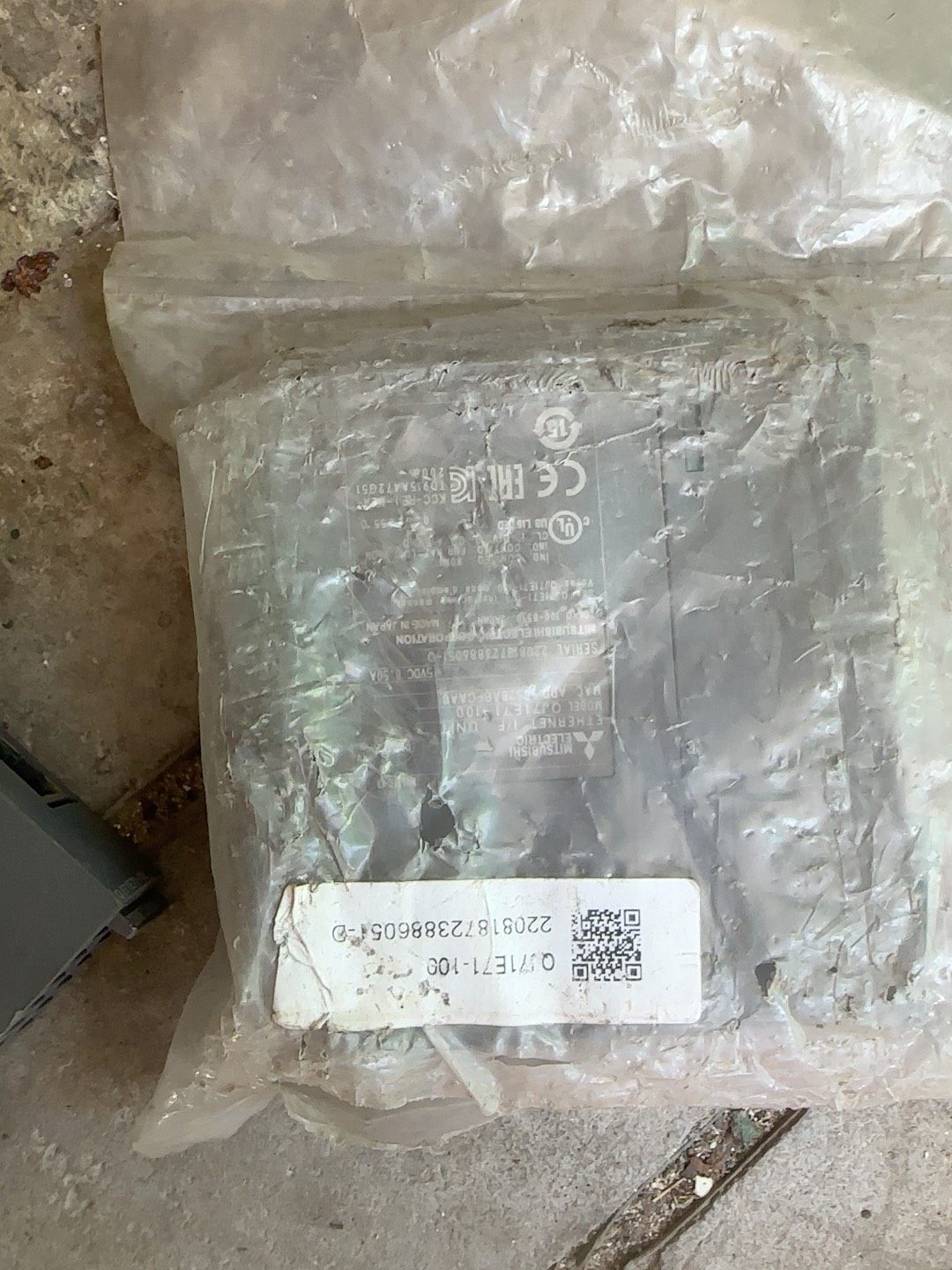 三菱Q系列模块QJ71E71-100以太网模块 实物