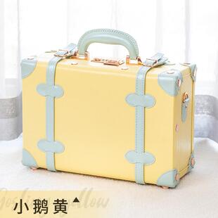 高档锁礼16/18寸覆古手提箱行李恋箱商务公文箱小行箱男旅女密码