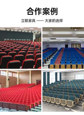 厂家金属议室会联排座椅金剧院礼堂椅连椅礼堂排学校VGE属联排椅