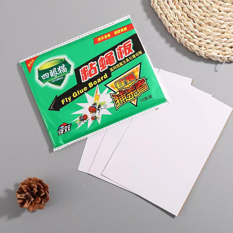 四季通用批发引诱苍蝇神器粘蝇纸