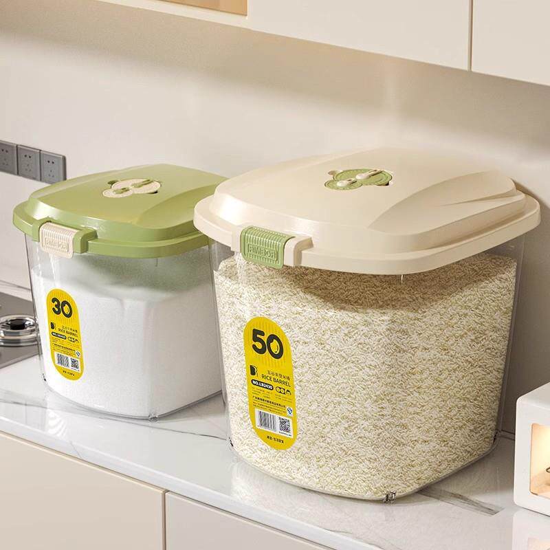米桶家用厨房密封防虫防潮储米箱食品级大米储存罐面粉储粮桶米缸