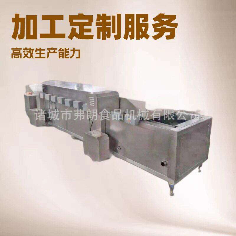 厂家供应休闲食品油炸流水线 鱼豆腐油炸生产流水线 小酥肉油炸线