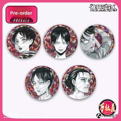 ANIQUE 进击的巨人 艾伦 2023生日闪吧唧徽章再版 周边