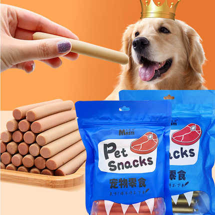 博美专用小型犬幼犬宠物营养健骨低盐香肠狗狗吃的零食火腿肠食品