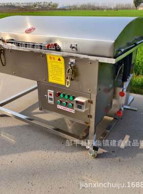 馒头锅贴机1米方形电烤馍馍机地锅馍机