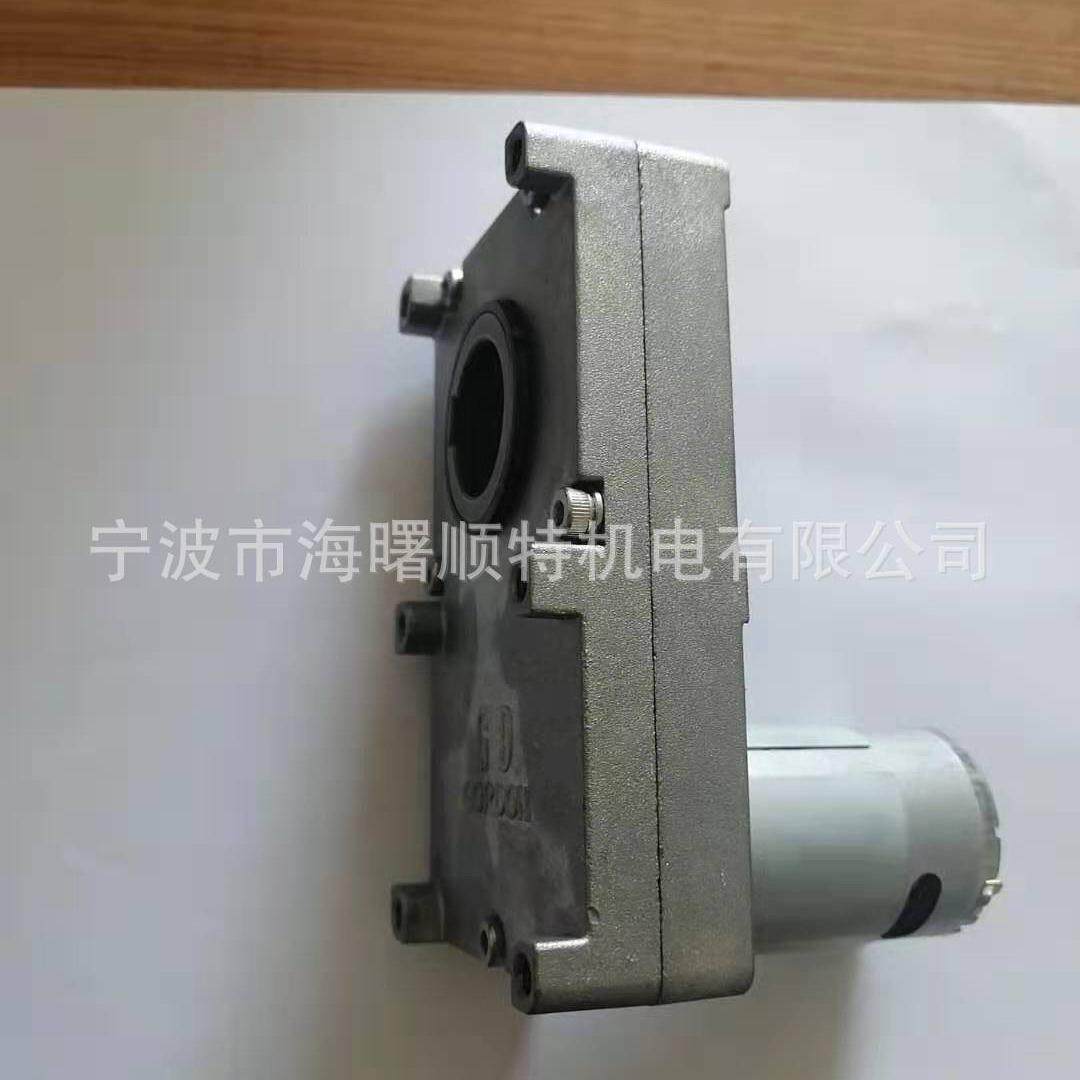 GF-550/555微型直流减速电机7字型空心轴电机中空轴图片