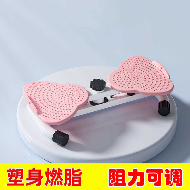 馨韵家用静音扭扭机锻炼腰部女士旋转腰训练机瘦腰扭腰器扭腰盘