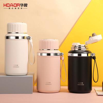 华象5201号真空随手杯内316L不锈钢材质一杯两用便携杯大容量