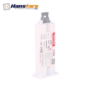 导热胶水 汉思HS2000环氧高导热胶电子元件芯片封装散热高导热