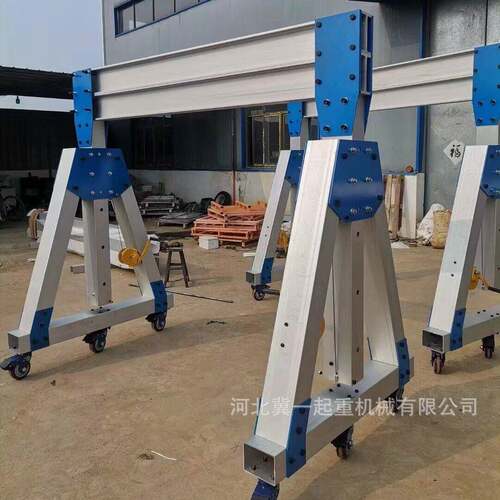 铝合金移动龙门架工地起吊1T/2T/3T手动家用可拆卸升降铝合金行吊