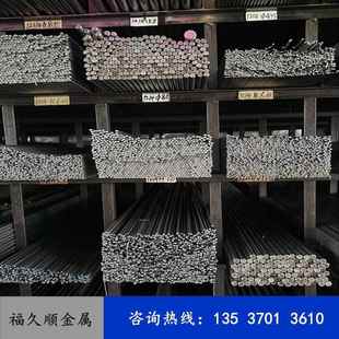 5.8 6.1 6.35 1215铁棒精磨棒实心圆棒5.2 6.7 5.4 6.4 6.8mm 5.3