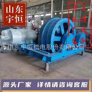 煤矿设 120 无绳连续极牵引备车SQ 井下Q用绞车 S系列