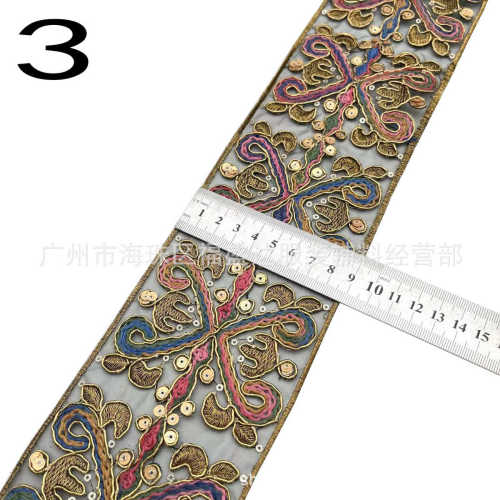 网纱叠片刺绣条码花边 三合一金色织带提花 鞋材箱包辅料花边批发