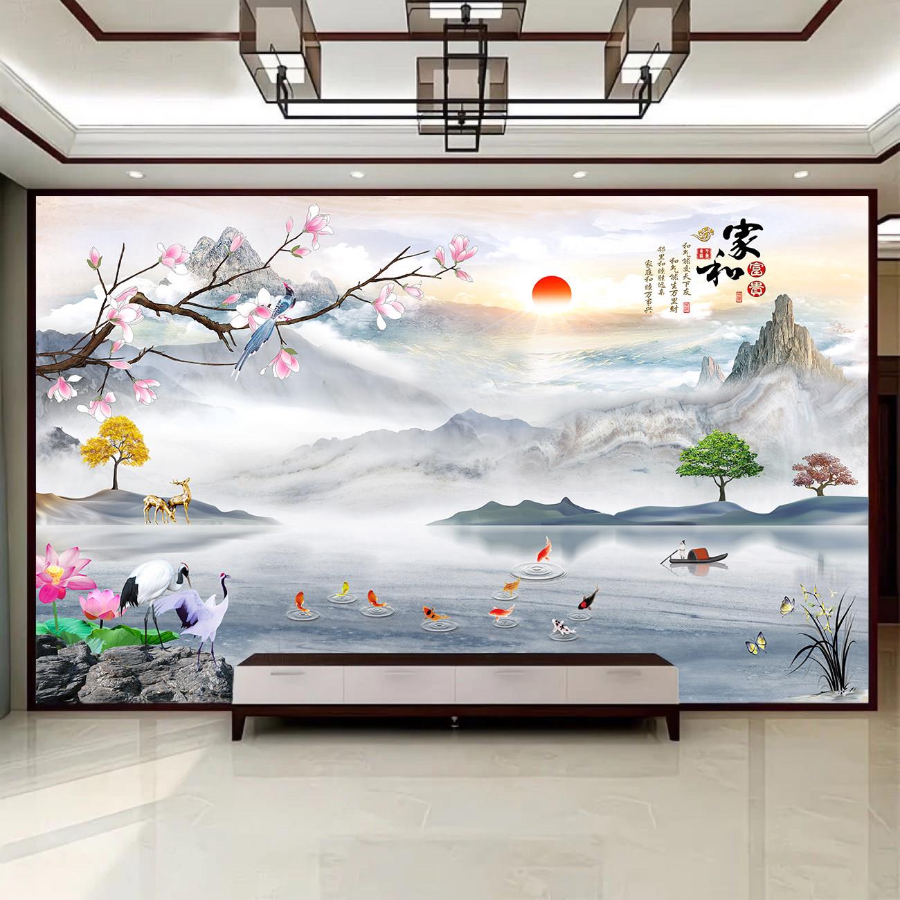 新款水墨山水风景画墙贴画自粘客厅装饰画电视沙发背景墙壁画定制