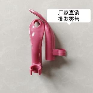 扫帚扫把手柄簸箕把手扫地笤帚套装塑料配件地刮撮箕杆带卡扣19mm