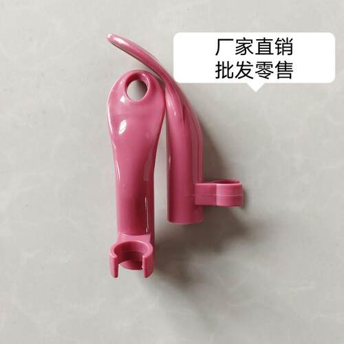 扫帚扫把手柄簸箕把手扫地笤帚套装塑料配件地刮撮箕杆带卡扣19mm