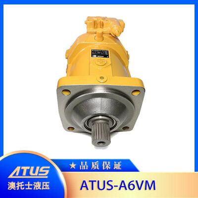 A6VM140变量柱塞马达行走马达液压油马达MH6.5俄国轮式挖掘机主泵
