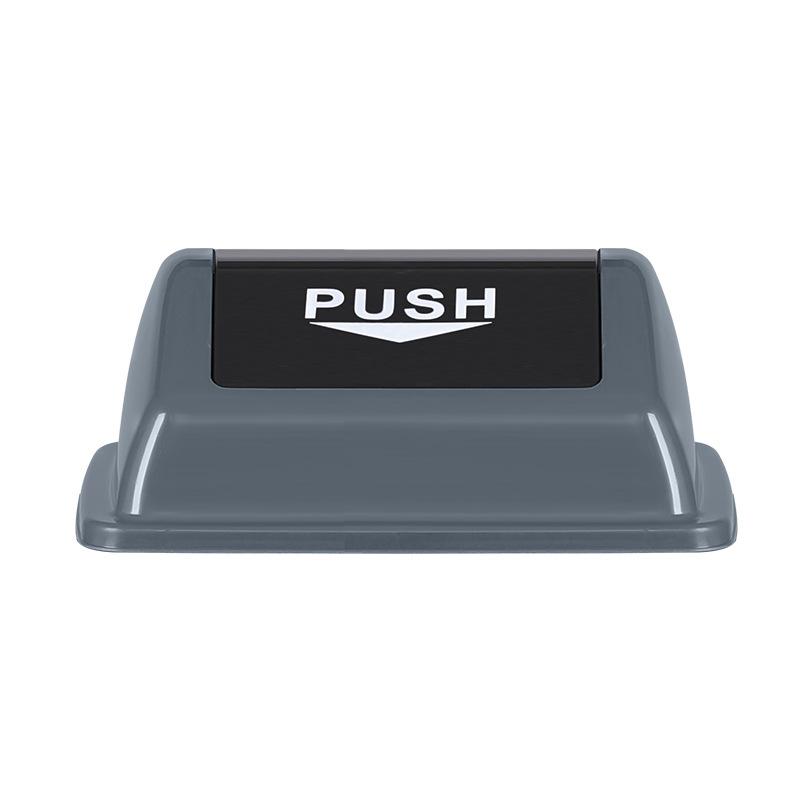 TBTPC配件配套盖子摇盖LLL垃圾桶