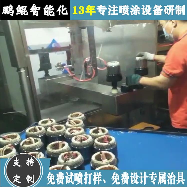 江门减速离心电机喷柜一体喷涂设备无刷电机自动喷漆设备现机