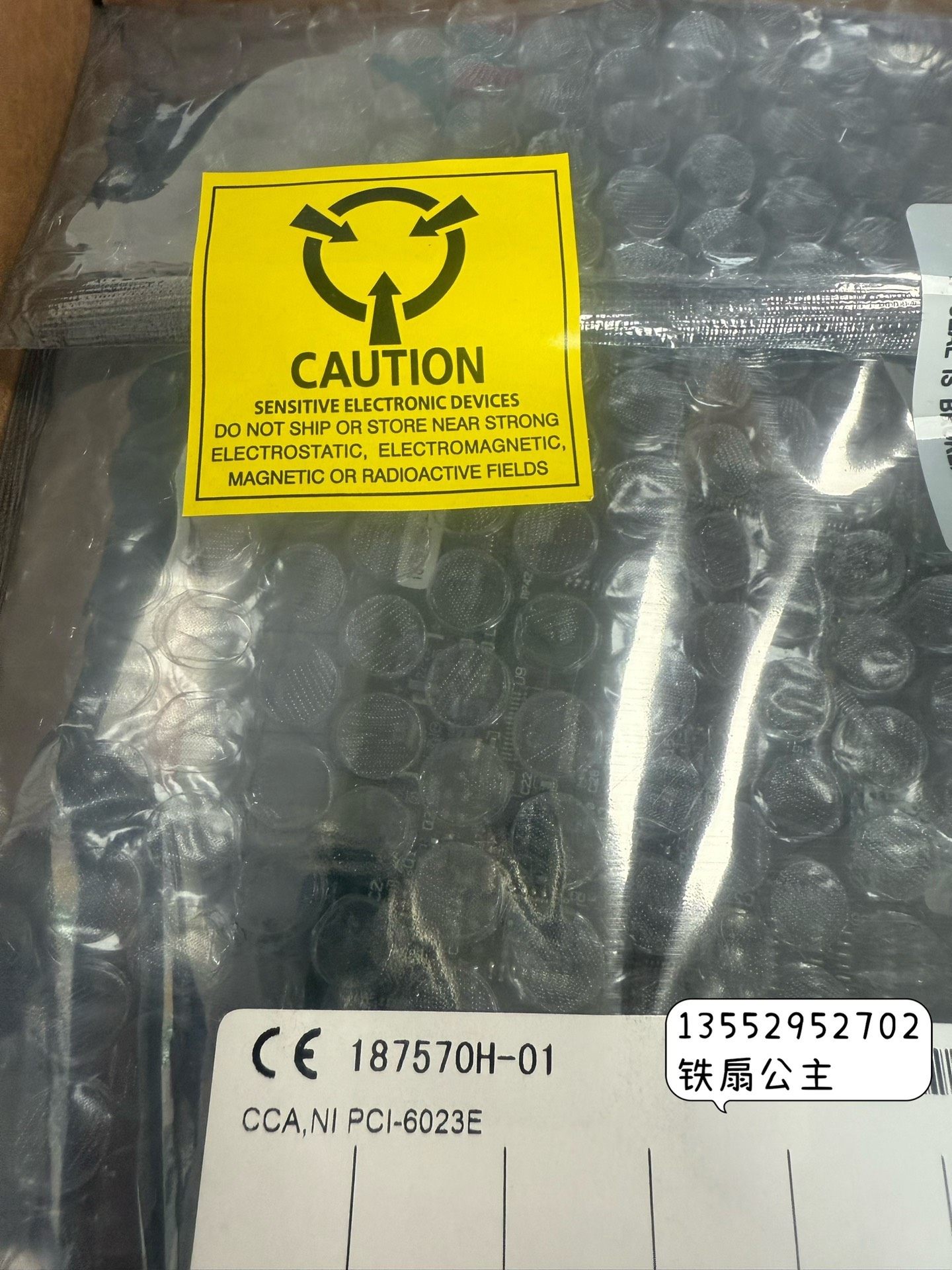 NI PCI-6023E 采集卡 原装正品 成色新 功能正常