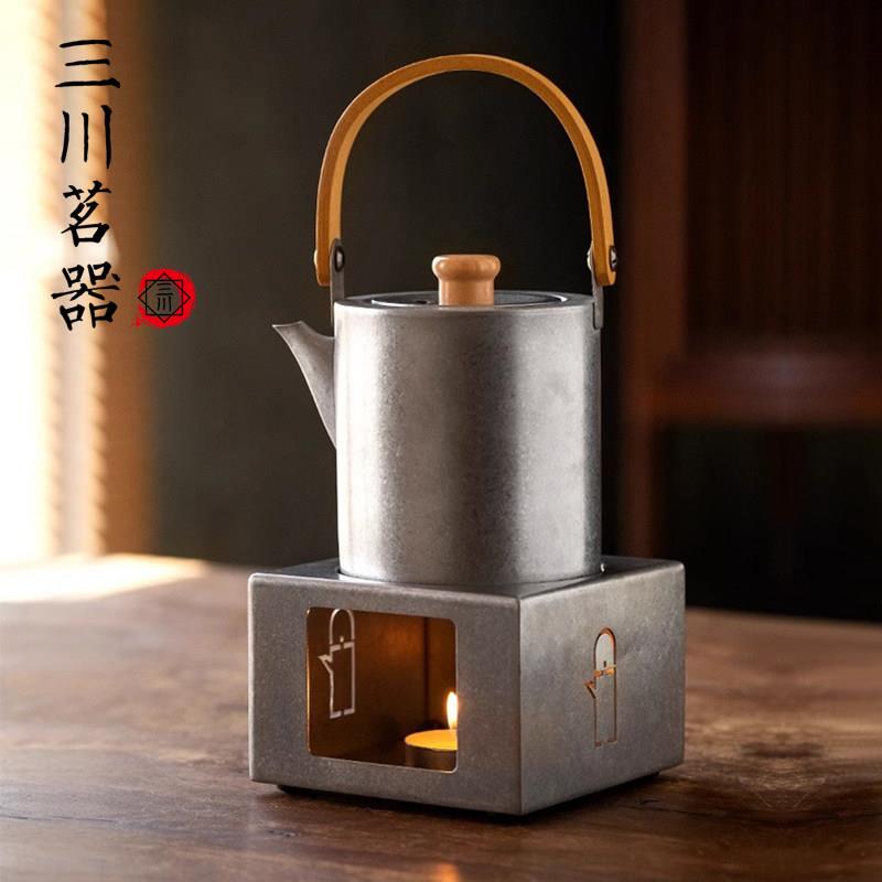 不锈钢提梁壶保温底座煮茶壶蜡烛氛围保温炉国风功夫茶壶复古茶具