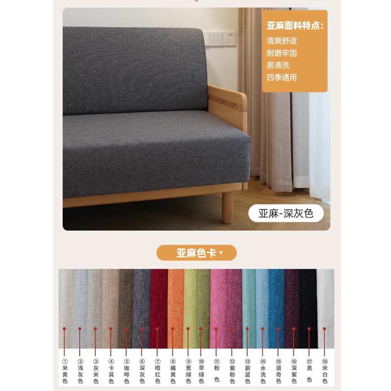 实木红木沙发海绵垫子高密度加硬加厚布艺沙发坐垫靠