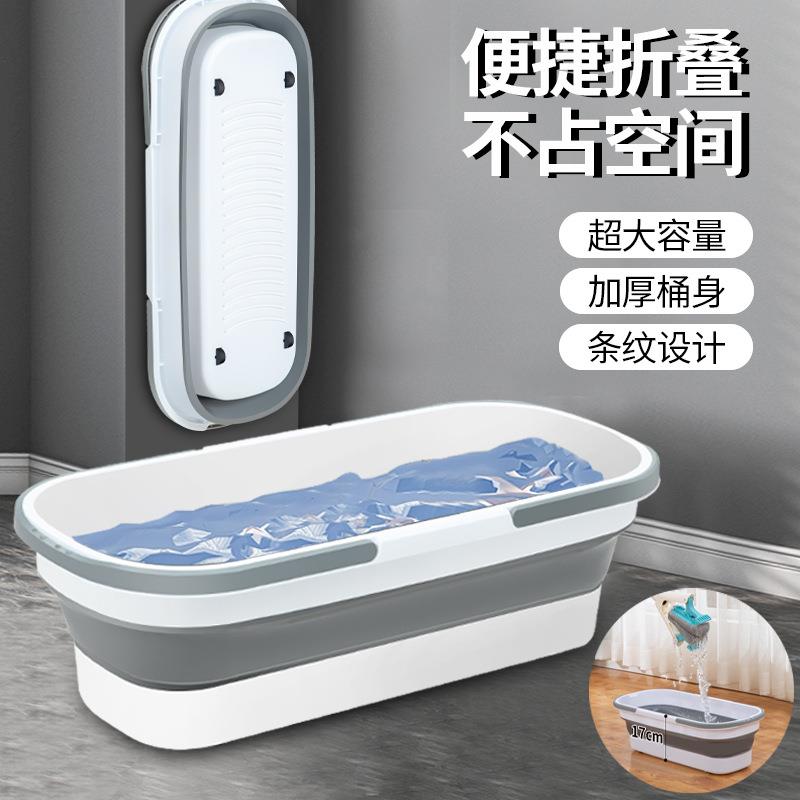 多功能拖把桶 折叠水桶塑料拖把桶储水拖地盆带轮拖地桶蓄水桶