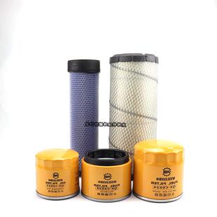 山东临工挖掘机LG655F 55潍柴机油滤芯柴油格空气油水分离器 60E