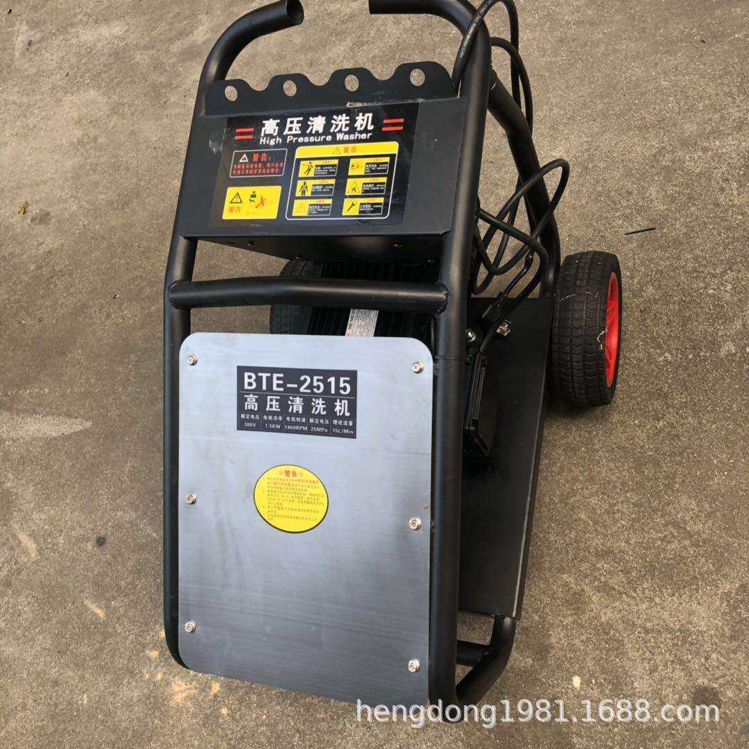 7.5KW超高压清洗机调试冷水洗车机洗车器380v电动泵便携250公斤