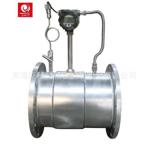 厂家直销LUGB型旋涡流量计涡街流量计蒸汽流量计气体流量计包邮