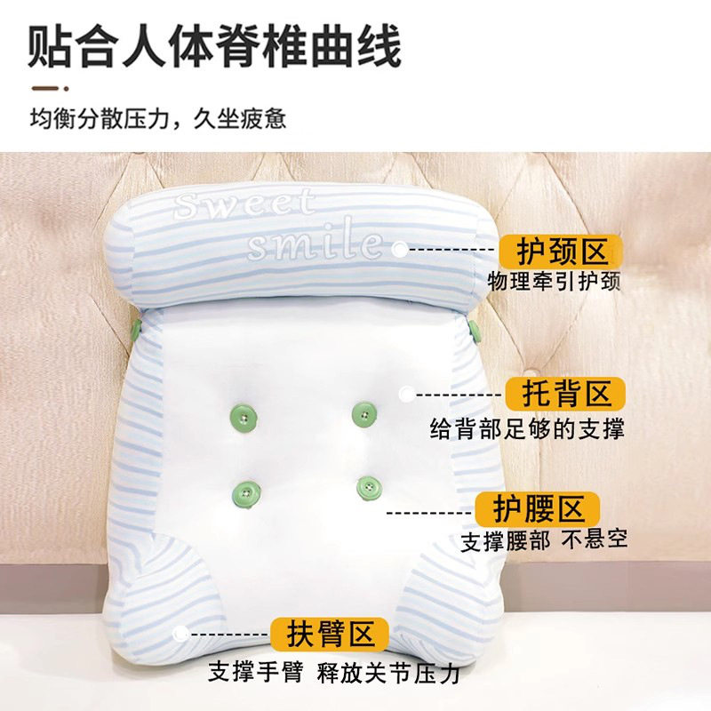 榻榻米床头靠背靠背靠垫抱枕被图片