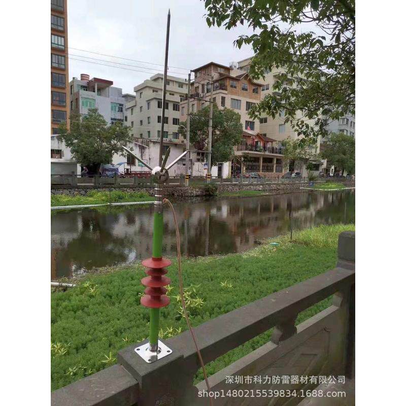 绝缘避雷针 不锈钢绝缘避雷针 别墅屋顶楼房家用避雷针,机械设备,防雷电设备,淘宝优惠券,粉丝福利购,淘宝优惠卷