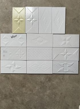 外墙砖户外13X26Cm白色风车130X260Mm白色小四角楼小区自建住宅出