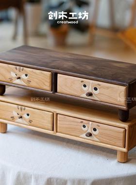 猫狗双全显示器增高架/实木电脑支架底座办公桌面收纳键盘整理架