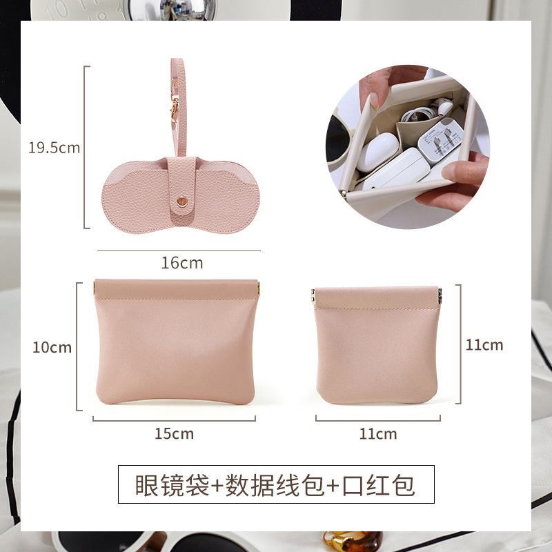 眼镜挂包女挂件清新便携式眼镜盒男高档近视墨镜夹收纳套眼睛袋