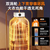 新款 烘干机家用烘衣服小型可折叠便携全自动干衣机宿舍烘衣机批发