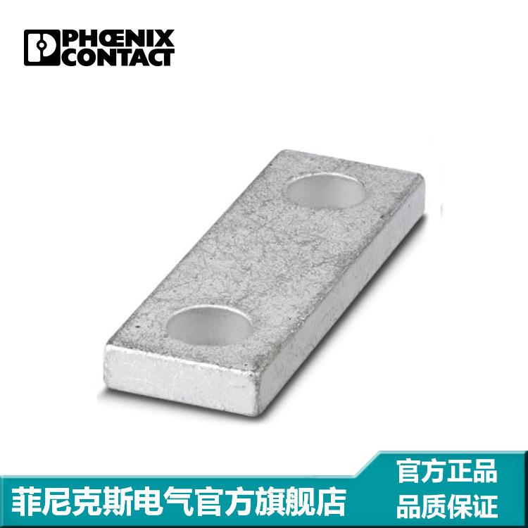 菲尼克斯端子短接片桥接件短接条 RBO 12VS 2-3244669