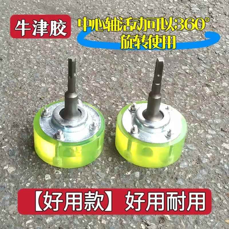 好用款黑橡胶电锤机改铺地砖震平器防空鼓安装拍板铺地砖改装工具