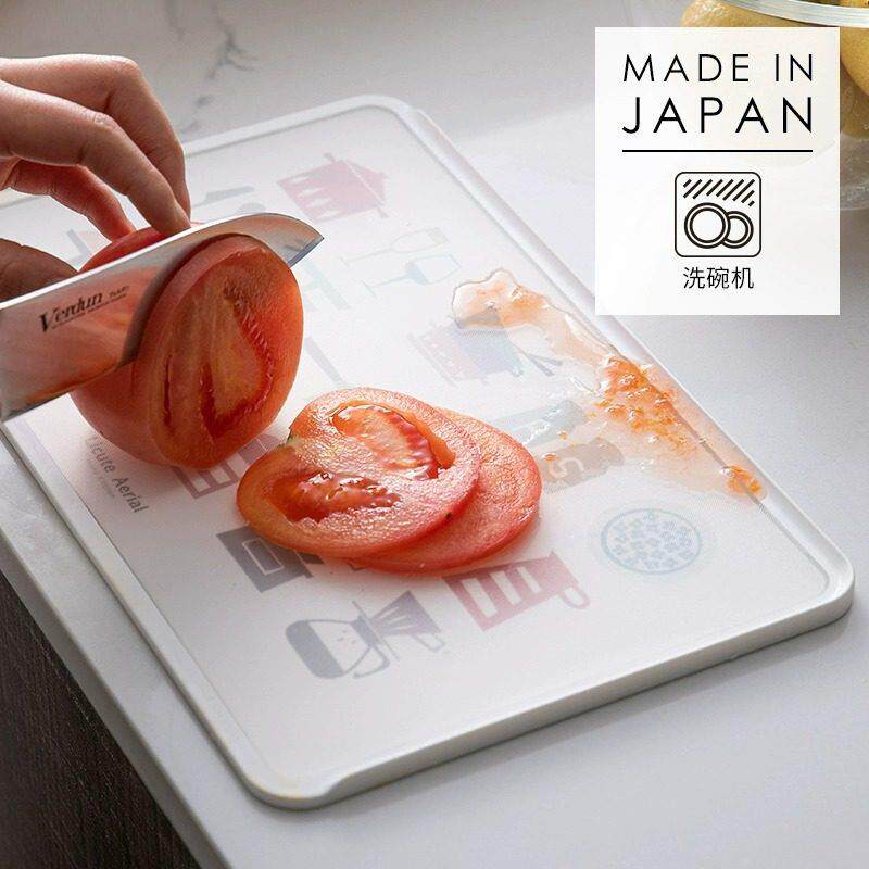 日本进口家用双面菜板辅食水果切菜板案板洗碗机可用辅食砧板防滑