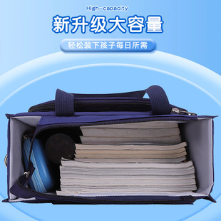 小学生手提袋拎书袋儿童补习袋初中生大容量课外补习班男孩帆布补