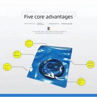 挖掘机水山工程师涡流破碎锤活塞油封维修套件配件68加农炮140锤