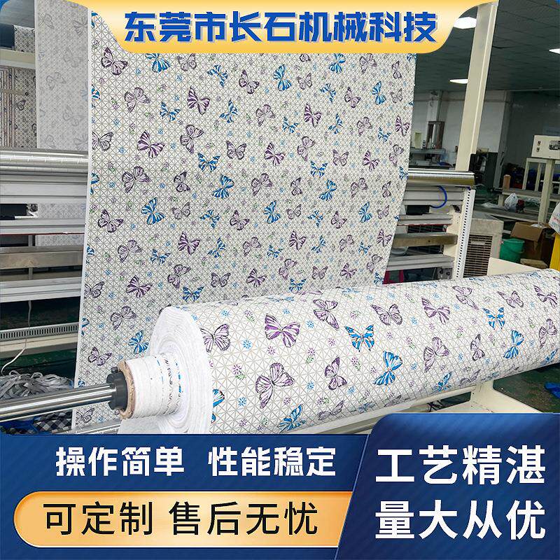 全自动四边桌布机无纺布手袋缝合机窗帘桌布压边机全自动供应